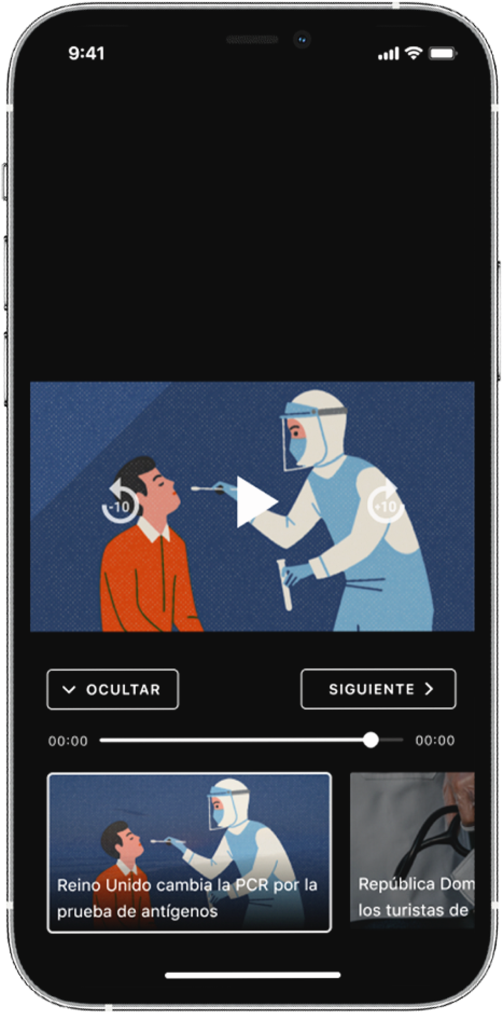 Dark mode interface for NIUS app